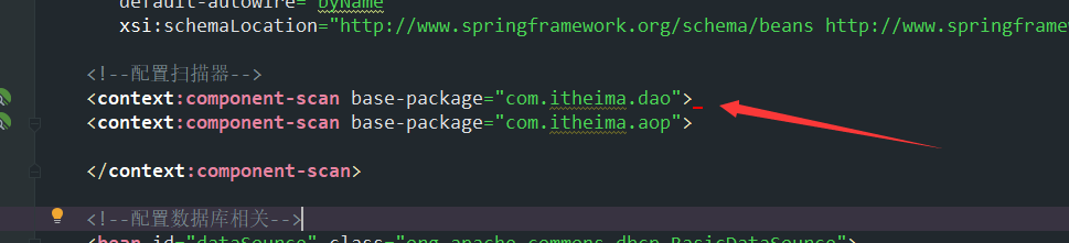 Spring扫描器报错 Element contextcomponent-scan is not closed【已解决】_springscan ...