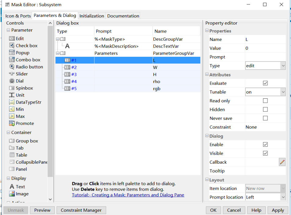 定义前面的变量
