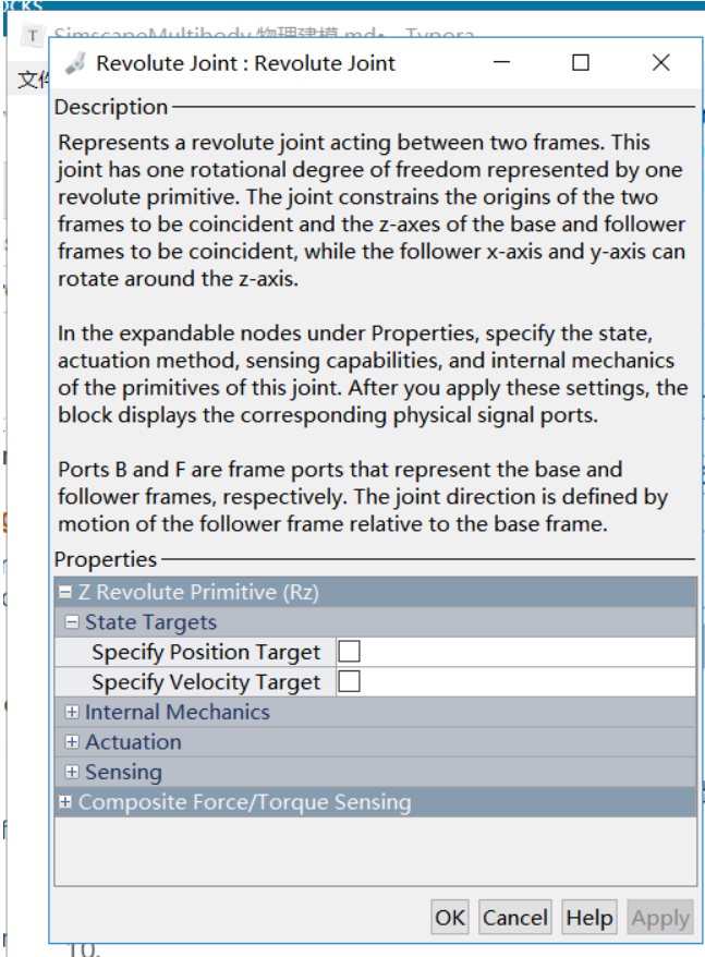 设置单摆起始位置