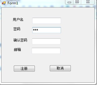 C#窗体中的textBox怎么设置为密码框[通俗易懂]