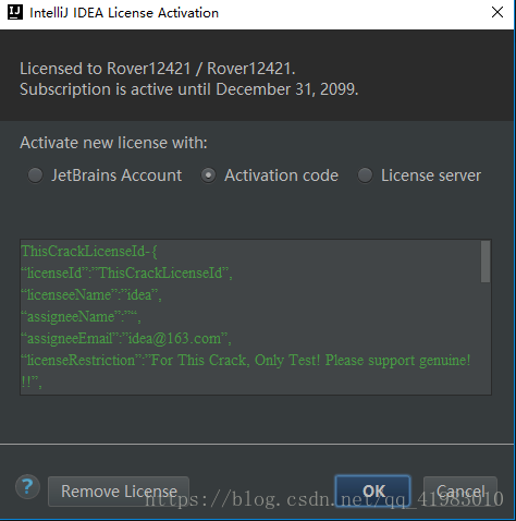 intellij idea license