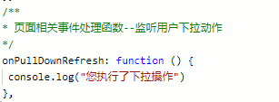 小程序