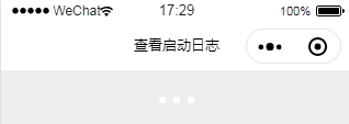 小程序