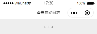 小程序