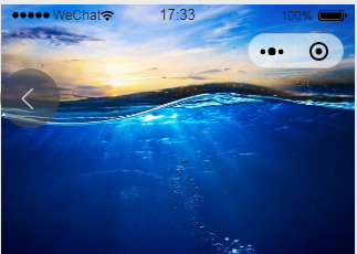 小程序