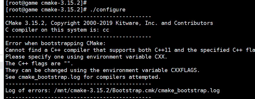 cmake compiler flags