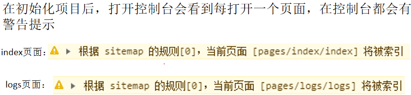 小程序