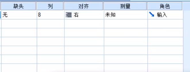 后续值默认即可