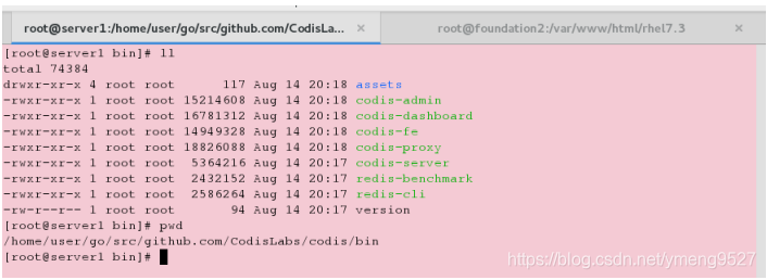 Codis的原理以及部署—— CODIS (分布式 Redis 解决方案) – 源码巴士