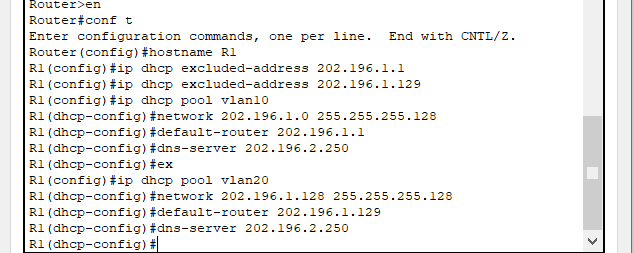 R1-DHCP配置