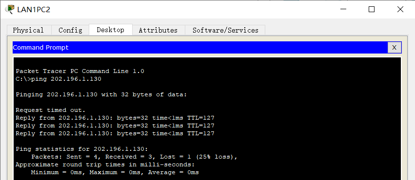 LAN1PC2-ping-LAN1PC4