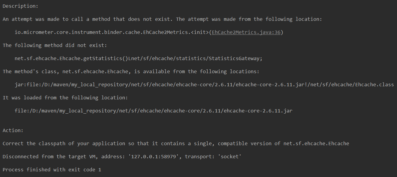 springboot项目集成springcloudeurekaserver时与shiro中的ehcache冲突问题解决_io