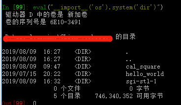 Python 字符串作为代码执行 Exec Eval Locals Compile Qm5132的博客 程序员宝宝 Python执行字符串代码 程序员宝宝