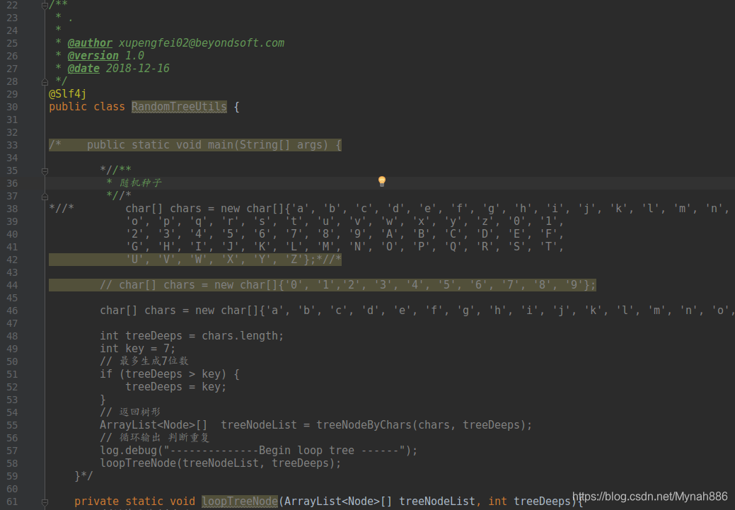 随机数生成器不重复 watermark,type_ZmFuZ3poZW5naGVpdGk,shadow_10,text_aHR0cHM6Ly9ibG9nLmNzZG4ubmV0L015bmFoODg2,size_16,color_FFFFFF,t_70