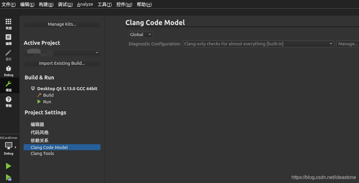 Clang Code Model的设置界面