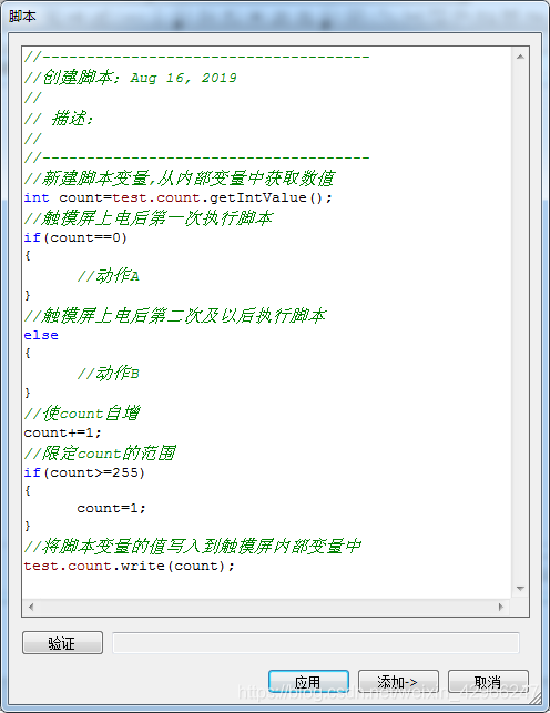 安卓模拟器怎么用|夜神模拟器如何用appium快速录制导出自动化脚本