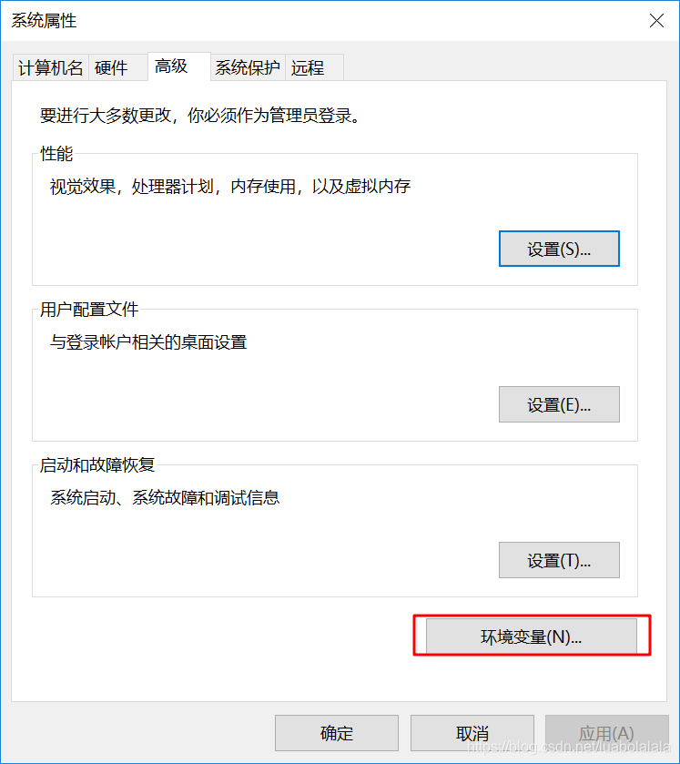 eclipse启动出现“An Error has Occurred. See the log file”解决方法_an error has ...