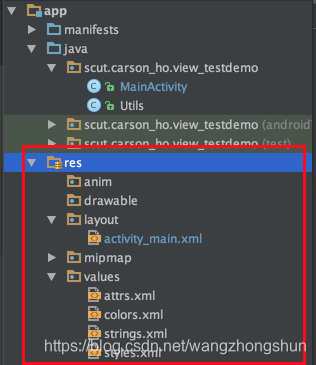 在这里插入图片描述