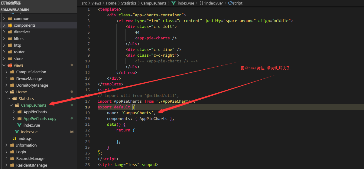 vue rangeerror maximum call stack size exceeded