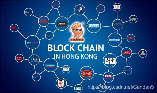 How to block chain into the lives of ordinary people?