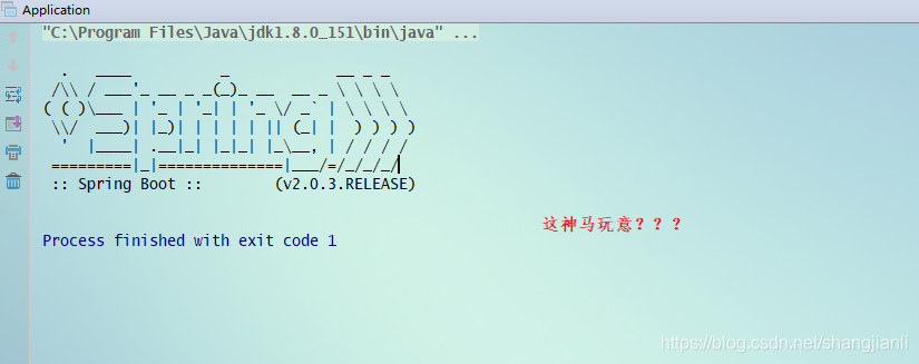 springboot启动不了也不报错的解决方案-CSDN博客