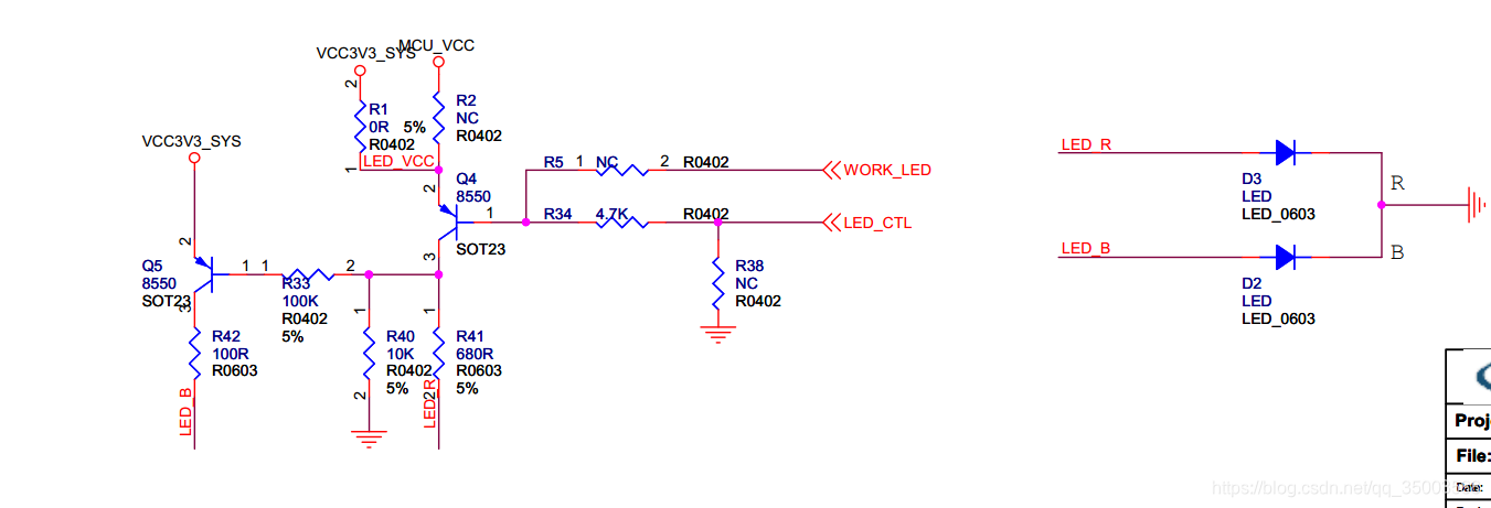 Led 硬件原理图