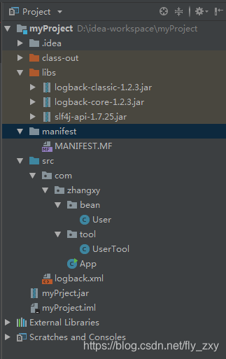 javac、java和jar命令_javac jar-CSDN博客