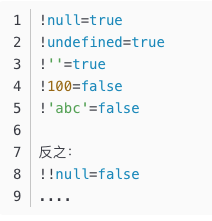 变量的类型有什么 20190816171526316.png