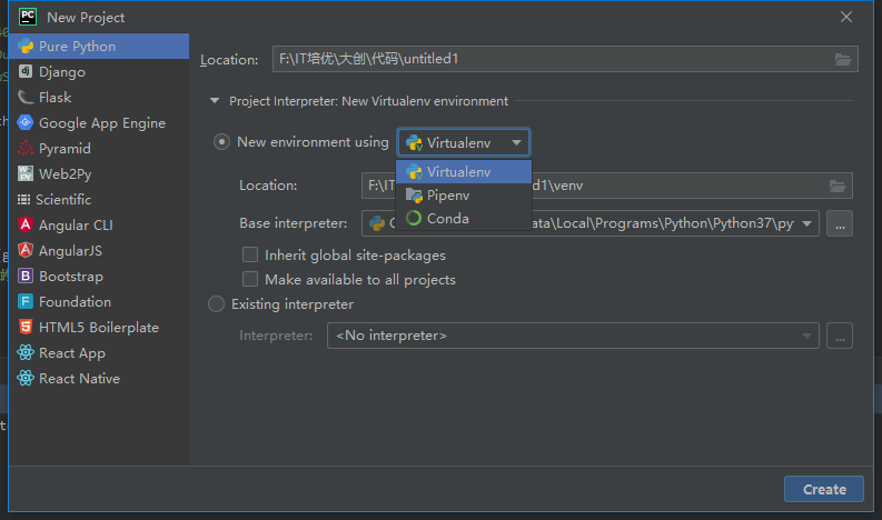 Не получается установить pyaudio pycharm windows