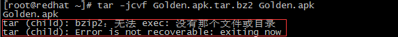 Linux压缩打包命令——tar、zip、unzip