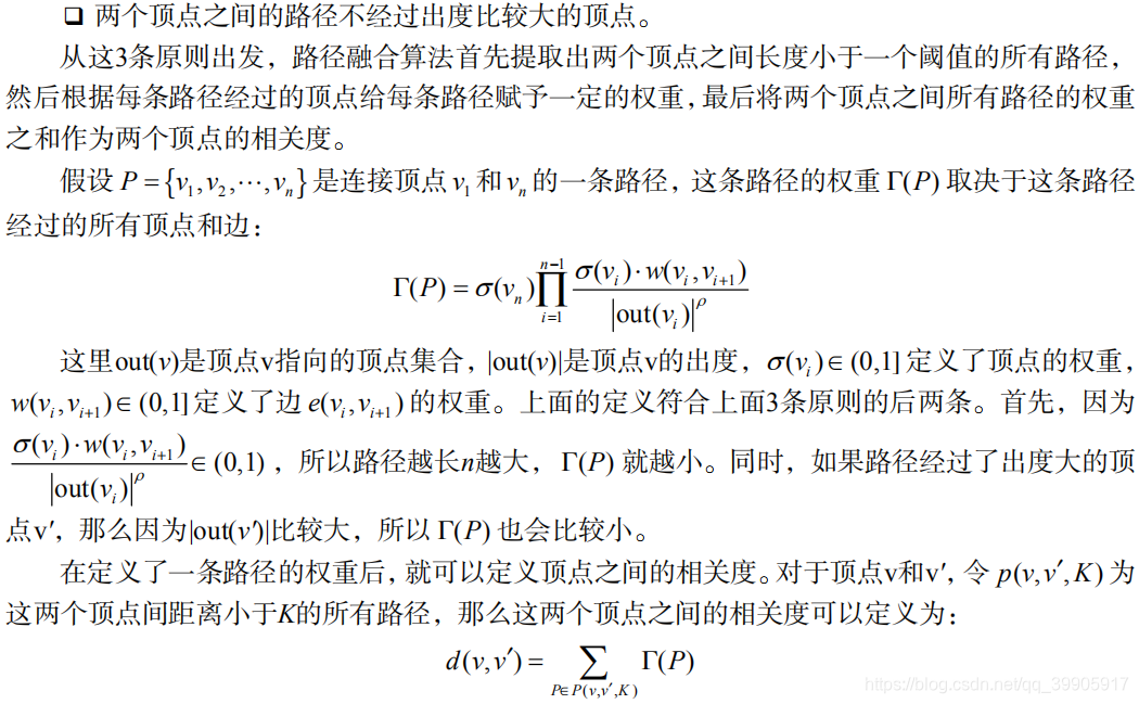 ここに画像の説明を挿入