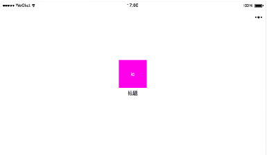 微信小程序 wxss