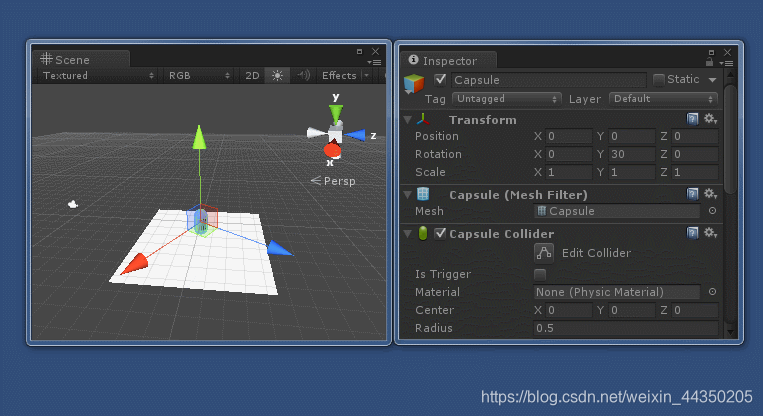Unity3d中Transform组件Rotate()和rotation变量详解之美_unity transform rotate失效-CSDN博客