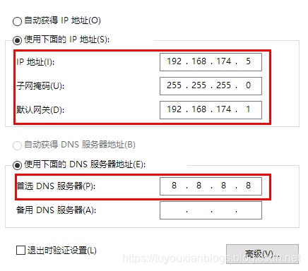 [外链图片转存失败(img-OkXQOy1s-1565960033439)(assets/1557933985023.png)]