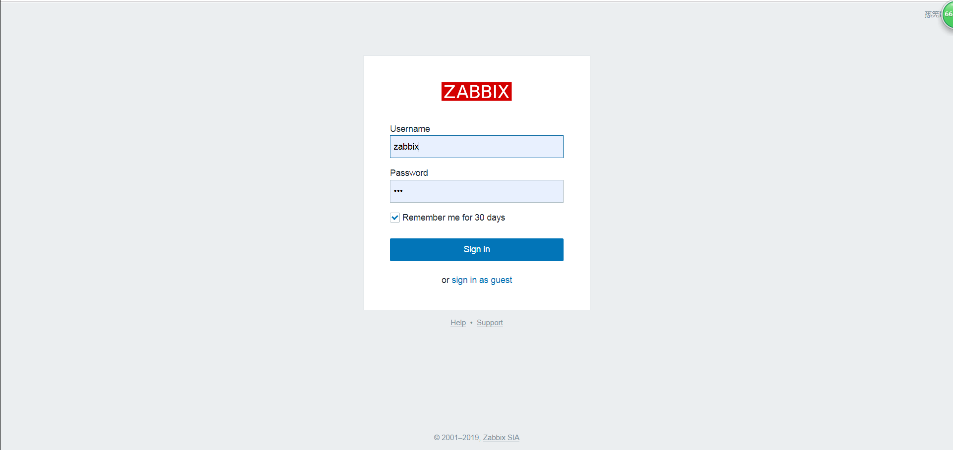 【图文教程】Zabbix_query failed [1146] table 'zabbix.users' doesn't CSDN博客