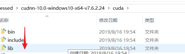 win10下pytorch-gpu安装以及CUDA详细安装过程