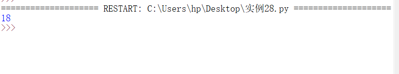 实例28:python