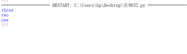 实例32:python