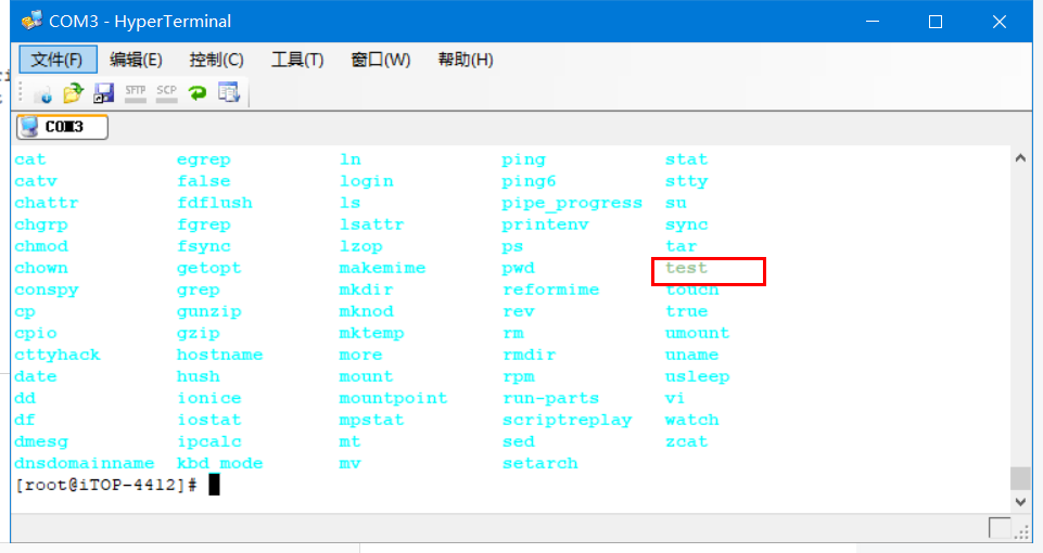 嵌入式开发: 文件操作 write 函数_通过write( )函数向文件中写入数据后,( )a程序末尾必须用close()函数关闭文件-CSDN博客