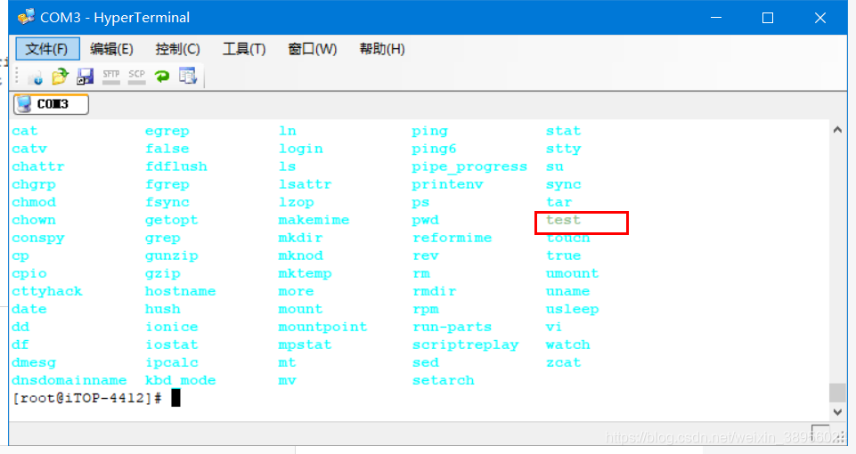 嵌入式开发: 文件操作 write 函数_通过write( )函数向文件中写入数据后,( )a程序末尾必须用close()函数关闭文件-CSDN博客