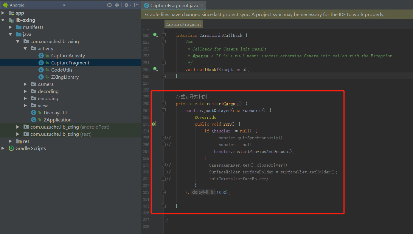 zxing gradle android studio