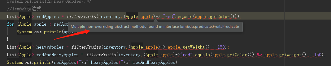 Java8新特性学习之二：lambda表达式深入学习