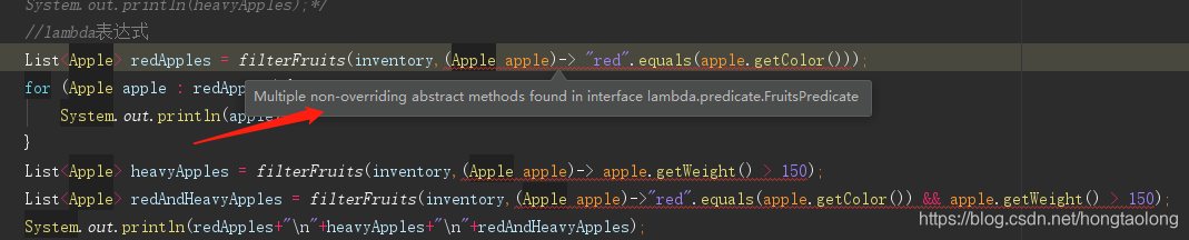 Java8新特性学习之二：lambda表达式深入学习