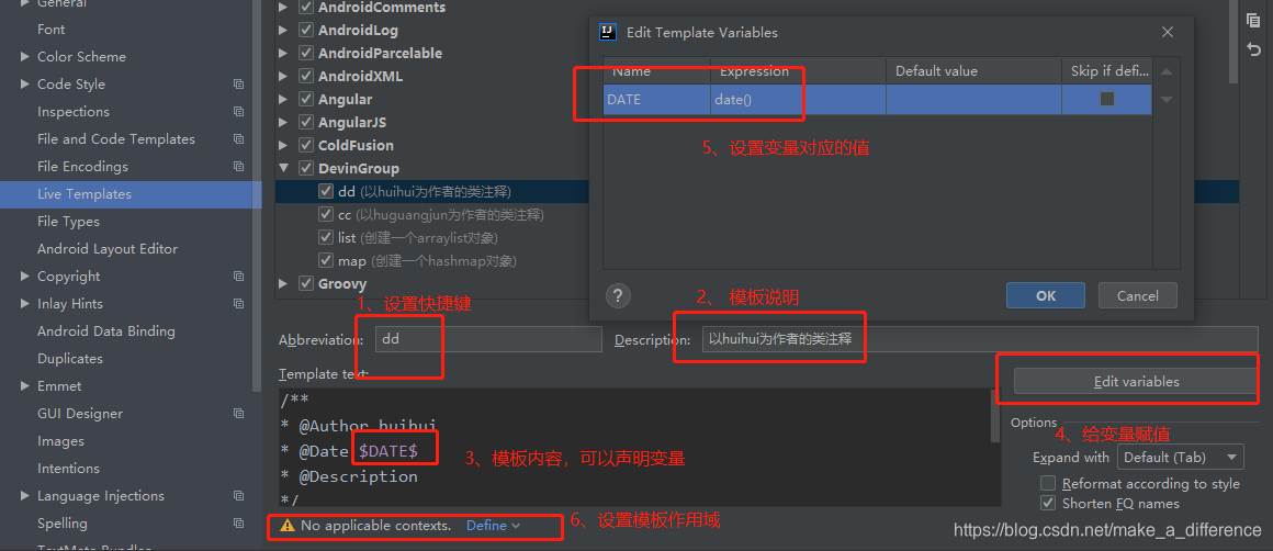 怎么才可以快速获得齿轮 watermark,type_ZmFuZ3poZW5naGVpdGk,shadow_10,text_aHR0cHM6Ly9ibG9nLmNzZG4ubmV0L21ha2VfYV9kaWZmZXJlbmNl,size_16,color_FFFFFF,t_70