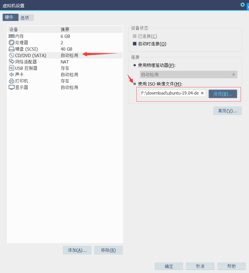 vmware下载链接 watermark,type_ZmFuZ3poZW5naGVpdGk,shadow_10,text_aHR0cHM6Ly9ibG9nLmNzZG4ubmV0L2FhYXdvYWluaW8=,size_16,color_FFFFFF,t_70