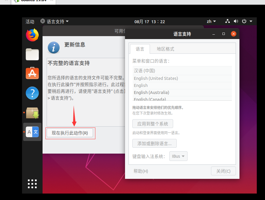 vmware15下载地址 watermark,type_ZmFuZ3poZW5naGVpdGk,shadow_10,text_aHR0cHM6Ly9ibG9nLmNzZG4ubmV0L2FhYXdvYWluaW8=,size_16,color_FFFFFF,t_70