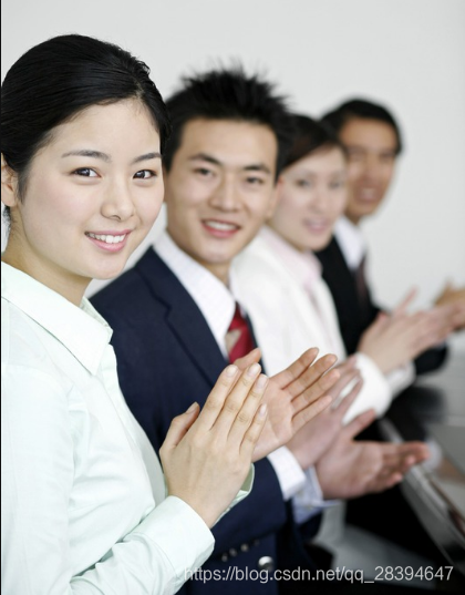 给自己一个掌声