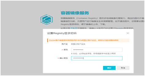 Docker安装部署及使用粽子小黑的博客-