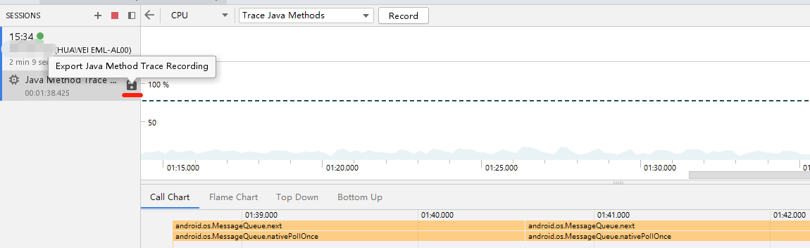 cpu/traceview