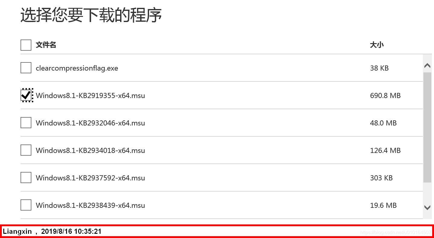 Iis部署时system Missingmethodexception 找不到方法 System Array Empty 问题解决 良心有约 程序员资料 程序员资料